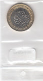 S9-B29-0190 Turkey 1 Lira UNC 2020 KM1471   Sophia Mosque